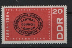 DDR, 1964, Mi.- Nr.: 1054 y G, postfrisch / **, Fotoattest Dr. Ruscher BPP: echt und einwandfrei! Luxusstück! RR!