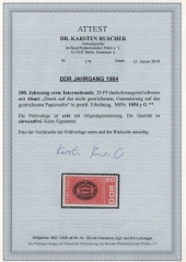 DDR, 1964, Mi.- Nr.: 1054 y G, postfrisch / **, Fotoattest Dr. Ruscher BPP: echt und einwandfrei! Luxusstück! RR!