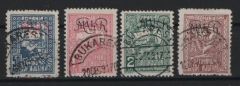 Dt. Bes. I. WK., 1917, M.V.i.R., Fiskal- / Zwangszuschlagsmarken, Mi.- Nrn.: Z I- IV, gestempelt! Selten!