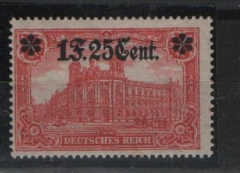 Dt. Bes. I. WK., 1916, Etappengebiet West, Mi.- Nr.: 11 I A, **! Tief(st)gerüft Hey BPP! Sehr selten!