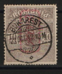 Dt. Bes. I. WK., 1917, M.V.i.R., Fiskal- / Zwangszuschlagsmarken, Mi.- Nr.: Z 6, gestempelt! Selten!