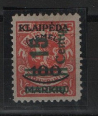 Memelgebiet, 1923, Mi.- Nr.: 231 III, * / ungebraucht! Tiefgeprüft Dr. Petersen BPP! Qualitätsstück! Selten!