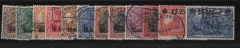 Dt. Bes. I. WK., 1916, Etappengebiet West, Mi.- Nrn.: 1- 12, gestempelt! Selten!