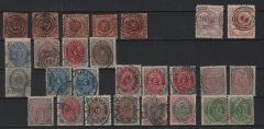 Dänemark, ca. 1860- 1900, kl. Lot mit interessanten Frühwerten und Abstempelungen, gestempelt, Kabinett- Luxus!