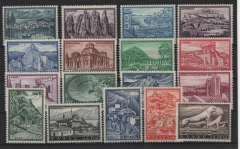 Griechenland, Mi.- Nrn.: 748- 64, **!