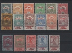 Ungarn, 1914, Mi.- Nrn.: 145- 61, * / ungebraucht! Selten!