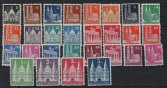 Bizone, 1948, Mi.- Nrn.: 73 wg- 96wg, **! Qualitätssatz! Sehr selten!