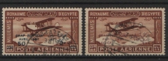 Ägypten, ca. 1931, Mi.- Nrn.: 156- 57, gestempelt! Gute Bedarfsqualität! Selten!