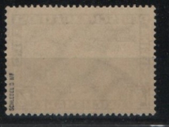 III. Reich, 1933, Mi.- Nr.: 498, 4 RM Chicagofahrt, **,  tiefgeprüft Schlegel BPP! Selten!