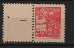 MVP, 1946, Mi.- Nr.: 36 zb L (mit anhängendem Leerfeld!!!), **! Marke tiefstgeprüft Kramp BPP! Luxusstück! Sehr selten!