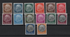 III. Reich, 1933, Mi.- Nr.: 482- 495, **, Fotoattest Schlegel BPP; e+e! Qualitätssatz! Selten!