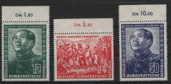 DDR, 1951, Mi.- Nrn.: 286- 88, je vom Or (!), Der Chinesensatz, **, kpl. Satz, Qualitätssatz!