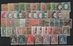 Portugisische Kolonien, Macau, ca. 1900- 1940, kl. Lot mit 57 div. Marken, (*)/* + gestempelt! Seltenes Sammelgebiet!