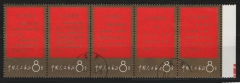 China, VR, 1967, Mi.- Nrn.: 966- 976, gestempelt! Beide 5er- Streifen ungefaltet! Qualitätsstücke! Sehr selten!
