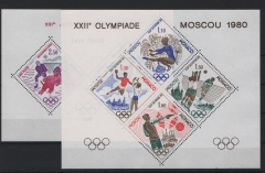 Monaco, 1980 (?), Mi.- Nrn.: 1415- 20, je als Sonderdruck, **! Selten!
