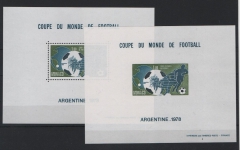Monaco, 1978 (?), Mi.- Nrn.: 1315, 2 Sonderdrucke, Fußball- WM! **! Selten!