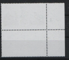 BRD, 1997, Mi.- Nr.: 1946 L, vom ER, **