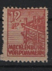 SBZ, MVP, 1946, Mi.- Nr.: 36 y d, **, tiefstgeprüft Kramp BPP! Selten!
