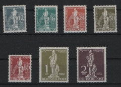 Berlin, 1949, Mi.- Nrn.: 35- 41, **, Der Stephan- Satz, kpl. Satz! Je tiefstgeprüft Schlegel BPP! Luxussatz!