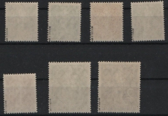 Berlin, 1949, Mi.- Nrn.: 35- 41, **, Der Stephan- Satz, kpl. Satz! Je tiefstgeprüft Schlegel BPP! Luxussatz!