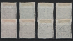 BRD, 1954/57, Mi.- Nrn.: 179- /-186y + 259- 60y, Der Heuss- Lumogensatz, gestempelt, je tief(st)geprüft Schlegel BPP!