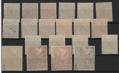 Berlin, 1948, Mi.- Nrn.: 1- 20, kpl., Der Schwarz- Aufdruck- Satz, **, je tiefstgeprüft Schlegel BPP! Selten!