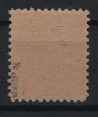 MVP, 1946, Mi.- Nr.: 37 y c, **, tiefgeprüft Zierer /Kramp BPP! Selten!