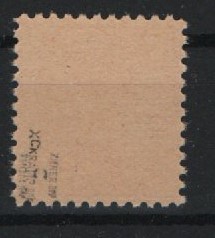 SBZ, MVP, 1946, Mi.- Nr.: 36 x c, **, tiefstgeprüft Thom / Zierer / Kramp BPP! Selten!