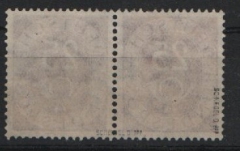 BRD, 1951, Mi.- Nr.: 131 im waager. Paar, gestempelt! Tiefgeprüft Schlegel BPP! Gutes Bedarfsstück, selten!