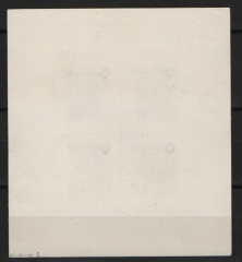 FRZ- Rheinland- Pfalz, 1949, Mi.- Nr.: Bl. 1 I, (*) wie ausgegeben, tiefstgeprüft Schlegel BPP! Luxusstück!