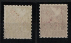 Berlin, 1949, Mi.- Nrn.: 33- 34, 1 + 2 MK. Rot- Aufdruck, **, je tiefstgeprüft Schlegel BPP! Luxusstücke!