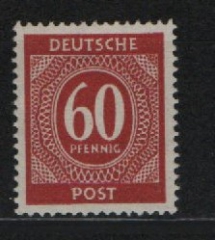 Kontrollrat, 1946, Mi.- Nr.:  933 Y, **, tiefgeprüft Schlegel BPP! Kabinettstück, sehr selten!