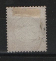 Dt. Kaiserreich, Brustschilder, 1872, Mi.- Nr.: 27 a, gestempelt, höher geprüft Krug BPP! Seltenes (und schönes) Bedarfsstück!