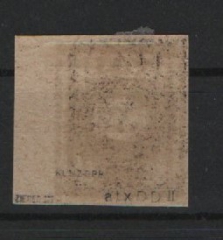 SBZ, Ost- Sachsen, 1945, Mi.- Nr.: 51 atx I DDII, *, geprüft Zierer / Kunz BPP! Selten!