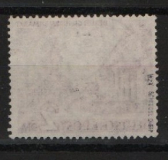 Berlin, 1949, Mi.- Nrn.: 58 X, gestempelt, tiefgeprüft Schlegel BPP! Gutes Bedarfsstück, selten!