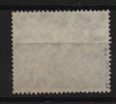 Berlin, 1949, Mi.- Nrn.: 57 X, gestempelt, tiefgeprüft Schlegel BPP! Gutes Bedarfsstück, selten!