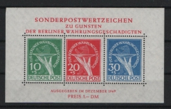 Berlin, 1949, Mi.- Nr.: Bl. 1 , **, mit akt. Fotobefund Schlegel BPP! e+ ....! Kabinettstück!