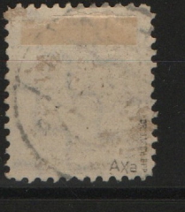 SBZ, Provinz Sachsen, 1945, Mi.- Nr.: 69 AXa, gestempelt, tiefgeprüft Dr. Jasch BPP! Gutes Bedarfsstück!