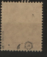 Kontrollrat, 1947, Mi.- Nr.: 951 b, **, Farbgeprüft Bernhöft / tiefgeprüft Schlegel BPP! Kabinettstück, sehr selten!