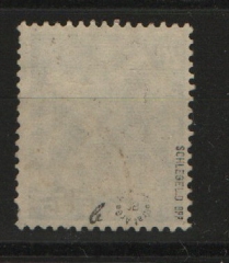 Kontrollrat, 1947, Mi.- Nr.: 950 b, gestempelt, Farbgeprüft Bernhöft / tiefgeprüft Schlegel BPP! Kabinettstück, sehr selten!