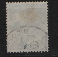 Kontrollrat, 1947, Mi.- Nr.: 950 b, gestempelt, Farbgeprüft Bernhöft / tiefgeprüft Schlegel BPP! Kabinettstück, sehr selten!