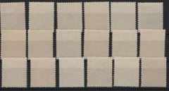 DDR, 1953, Mi.- Nrn.: 362- 379, **, kpl. Qualitätssatz!