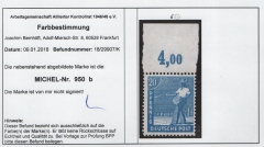 Kontrollrat, 1947, Mi.- Nr.: 950 b, POR ngz, **, Farb- Befund Bernhöft / K.- Befund Schlegel BPP: e + ....!! Sehr selten!
