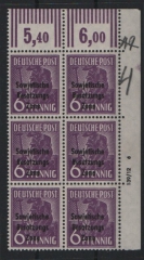 SBZ, Allgemeine Ausgaben, 1948, Mi.- Nr.: 183 a DV 139-12, **, im Or- 6er- Block, selten!