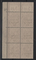 SBZ, Allgemeine Ausgaben, 1948, Mi.- Nr.: 183 a DV 139-12, **, im Or- 6er- Block, selten!