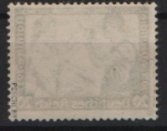 III. Reich, 1933, Mi.- Nr.: 505 B, **, tiefstgeprüft Peschl BPP! Luxusstück!