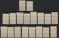 DDR, 1953, Mi.- Nrn.: 362- 379 je vom OR!, **, kpl. Satz, in Luxusqualität