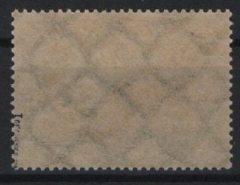 DR, Infla, 1922, Mi.- Nr.: 196 I, (kopfstehender Unterdruck!) **, tiefstgeprüft Dr. Oechsner BPP! Selten! Luxusstück!