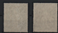 Berlin, 1949, 1 + 2 DM, Stephan, (Mi.- Nrn.: 40 + 41), je **, je tiefstgeprüft Schlegel BPP! Luxusqualität!