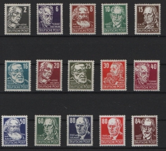 DDR, 1952 / 53, Mi.- Nrn.: 327- 341, der Persönlichkeiten II- Satz!, **, Qualitätssatz!